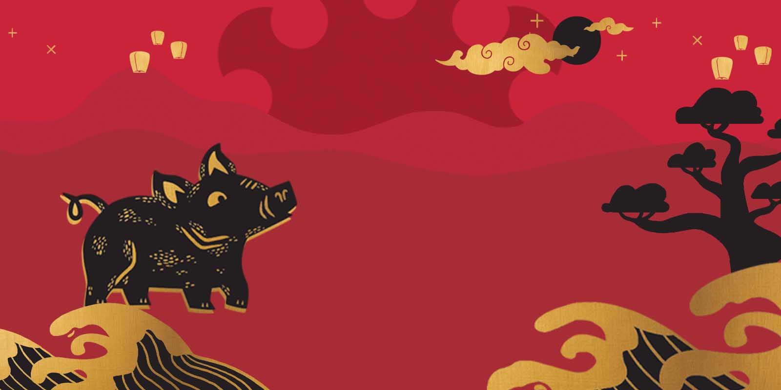 Year of the Pig 2019