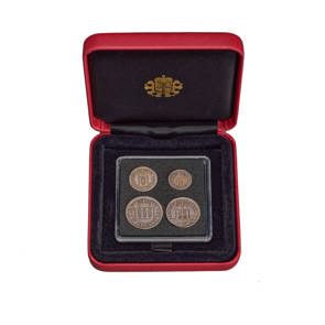 1686 James II Maundy Set