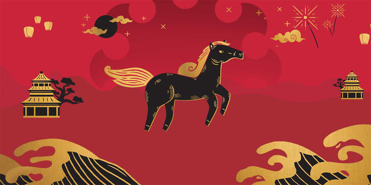 Elegant Chinese zodiac illustration of a black and gold horse on a red landscape with golden waves, clouds, fireworks, and traditional Chinese buildings, symbolizing the Year of the Horse.