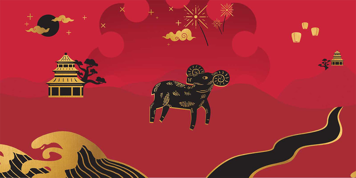 Chinese zodiac illustration of a black and gold sheep standing on a red landscape with golden waves, fireworks, clouds, lanterns, and traditional Chinese buildings, symbolizing the Year of the Sheep.