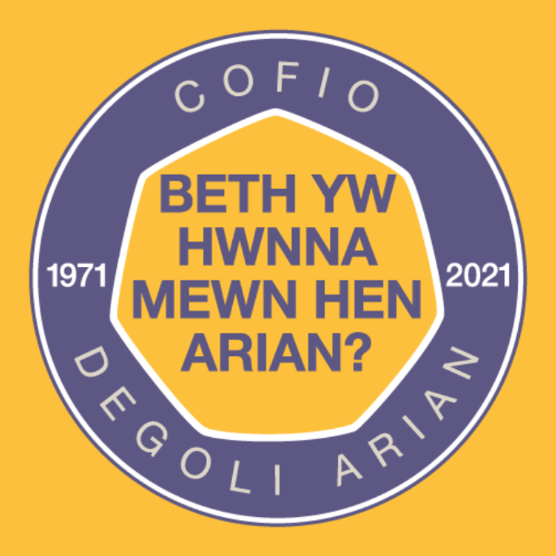 Enillwyr 2021